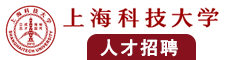 黒人操日本女人逼视频网